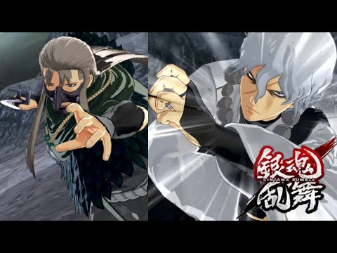 Vita3K test - Gintama Rumble Utsuro VS Oboro