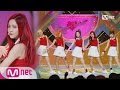 Gambar cover Red Velvet - Russian Roulette Comeback Stage | M COUNTDOWN 160908 EP.492