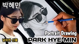 Drawing of beautiful KOREAN VOLLEYBALL athlete PARK HYE-MIN (RED SPARK)