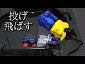 続！ブレイクしなかったゴウガ