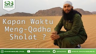 Jika Sholat Maghrib Tertunda Karena Perjalanan, Dijamak ataukah Diqodho? | Buya Yahya Menjawab