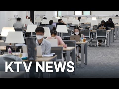 고등·평생교육 11조2천억 투입…특별회계 편성