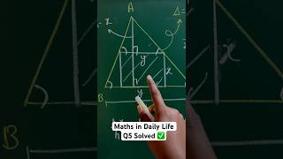 Maths In Daily Life Q5 Solved