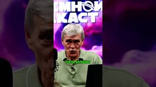 Неземной подкаст Владимир Сурдин: интересная провинция на Марсе #сурдин #марс #астрономия