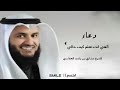 نشيد الهى انت تعلم كيف حالي 
