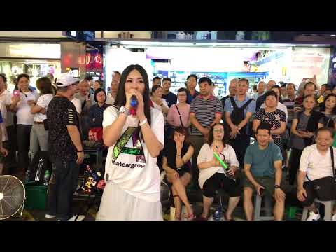 勝利雙手創三分天注定七分靠打拼就讓我們用雙手去創造奇蹟2018 05 06香港街頭藝人及唱作音樂人彭梓嘉老師 勝利雙手創三分天注定七分靠打拼就讓我們用雙手去創造奇蹟2018 05 06香港街頭藝人及唱作音樂人彭梓嘉老師