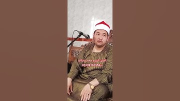 القارئ الشيخ محمد مشكاح من مدينه ادكو البحيره #إحساس #اكسبلور #القزابري #دويتو #المصحف