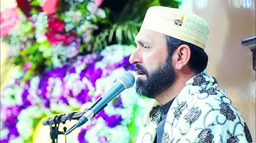 يوم نطوي السماء كطي السجل للكتب | مقام البيات | القارئ سعيد طوسي Sheikh Saeed Toosi