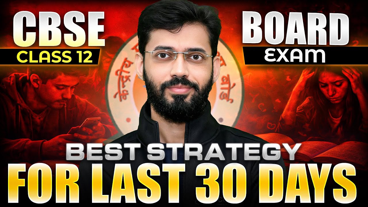 How to Score 90%+ in CBSE Board Exams 2026 | CBSE Board Exam 2026 ...