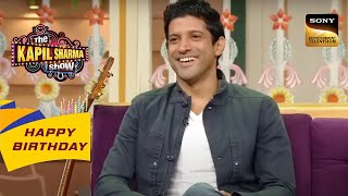 Farhan Akhtar को कैसे पड़ती थी Javed जी से डाँट? | The Kapil Sharma Show |Celebrity Birthday Special