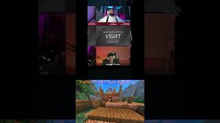 Оправдание принято #mafia #games #настольныеигры #спортивнаямафия #shorts #trending #reels