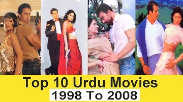 Top 10 Urdu Pakistani Movies | 1998 To 2008 | Shaan Shahid | Humayun Saeed | Moammar Rana