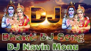 Download Lagu Bam Bhole Bum Bhole Bum (Ritesh Pandey)DJ Navin monu MP3 Download Lagu Bam Bhole Bum Bhole Bum (Ritesh Pandey)DJ Navin monu MP3