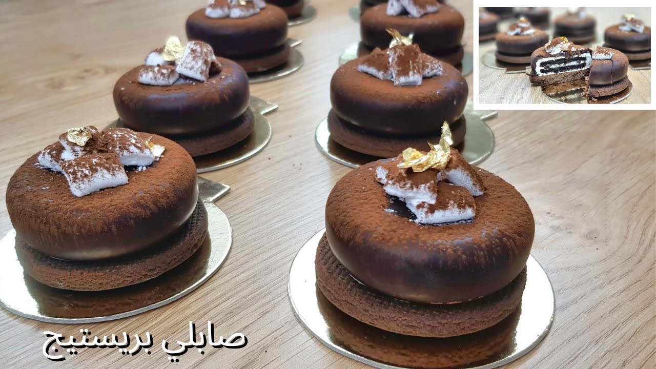 صابلي بريستيج SABLÉS PRESTIGE AU CHOCOLAT, OREO ET MARSHMALLOW
