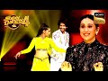 "Tumsa Koi Pyaara" पर Karisma को Dedicated एक Act | Super Dancer 4 | New Year Countdown