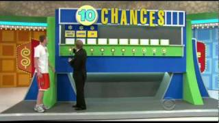 Tpir 12810 Somethingexciting