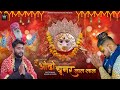       navratri special garba song 2022