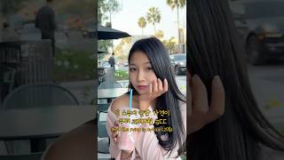 미국에서 유행하는 미친 스무디 ㄷㄷ