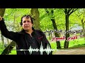 قدیر کمپیوتر داستان رفتن از مزار تا پاکستان
