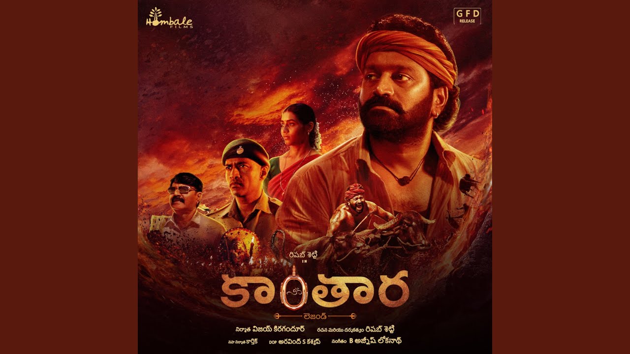 varaha-roopam-daiva-va-rishtam-youtube-music