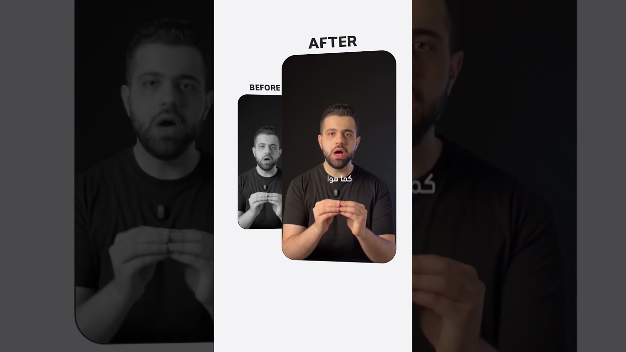before/after