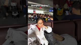 Train Travel From Shanghai To Beijing🚊🚆 #Era #Era_Ays #Эра_Айс #China #Beijing