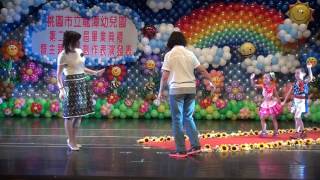 1050702 龍潭幼兒園第二場次畢業生進場