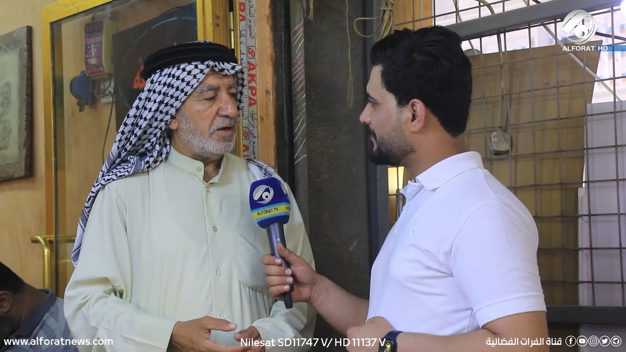 ناسنا مع معتز الحبيب .. البصرة / سوق المقام | 2022/6/10