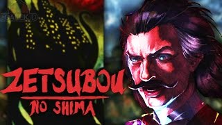 ZETSUBOU NO SHIMA EASTER EGG - SHADOWS POSTER IN ZETSUBOU NO SHIMA! SAME UNIVERSE?! (BO3 Zombies)