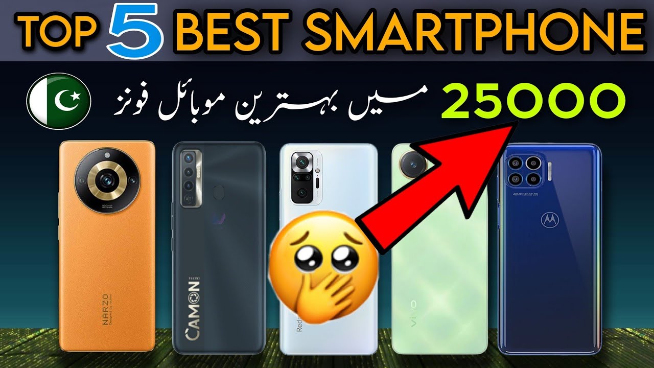 6GB 128GB Best Phone Under 25000 In Pakistan Phone Under 25000 6gb-128gb-best-phone-under-25000-in-pakistan-phone-under-25000