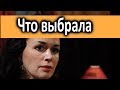 Заворотнюк стало лучше после операции ! Что выбрала Анастасия  Последние новости Сегодня