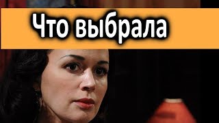 Заворотнюк стало лучше после операции ! Что выбрала Анастасия  Последние новости Сегодня