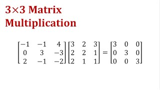 A-Math: 3x3 Matrix Multiplication, Solving a Set of Three Equations using the Matrix Method