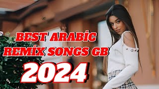 Best Of Arabic Dance Mix 2024 | ميكس عربي ريمكسات رقص 🔥Trend Arabic Music 🎧الموسيقى العربية الرائجة