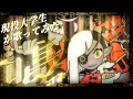 【現役大学生が原キーで】唱／Ado 【歌ってみた】【いれいす】