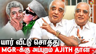 Ajith Fans-க்கு படம் நல்லா இருந்தாலும் இல்லனாலும் ஒண்ணுதான் | Abirami Ramanathan Interview | Vijay