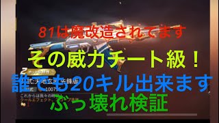 荒野 行動 メイン ストリート 武器 荒野行動の メインストリート のおすすめ武器 立ち回りを解説 荒野 行動 メイン ストリート 武器 荒野行動の メインストリート のおすすめ武器 立ち回りを解説