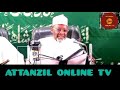 02 Sheik Dr Nasidi Abubakar Goron Dutse Tafsir Ramadan 02 Sheik Dr Nasidi Abubakar Goron Dutse Tafsir Ramadan