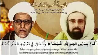 Kholifah Rosulillah Kedua imam : (Qosidah Ahabba Liqo')