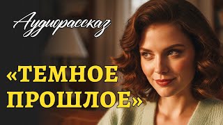 картинка: Я ПЛАКАЛ ОТ ЭТОЙ ИСТОРИИ! 