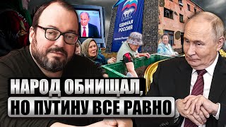 БЕЛКОВСКИЙ. Кремль решил: НАРОД ЗАЖРАЛСЯ. Кризис сказали ПРОСТО ПЕРЕТЕРПЕТЬ. Бунтов ждать не стоит?