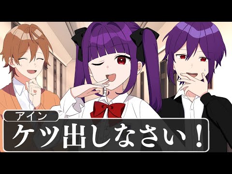 【アニメ】初登場の友達の妹がやばすぎた