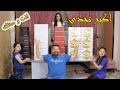 تحدي الكراتين المختلطة  فلوس هدية أكلة عقاب