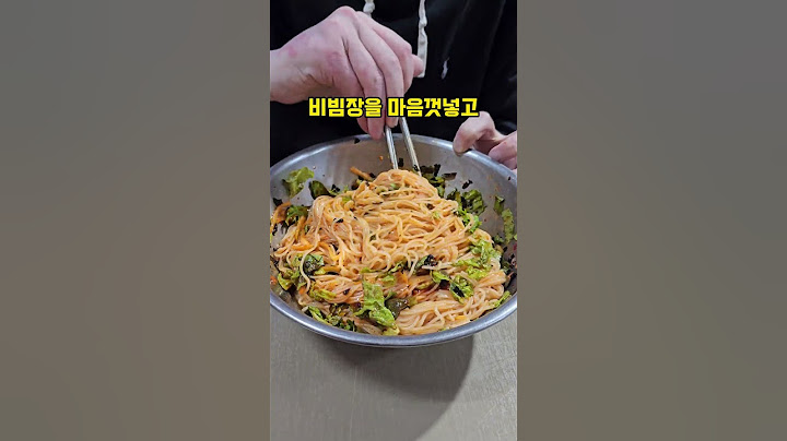 [일산맛집] 세숫대야같은 왕대접에 가득담아주는 잔치국수? 강추 국수집. #일산맛집 #고양시맛집 #잔치국수 #비빔국수 #행주산성원조국수집