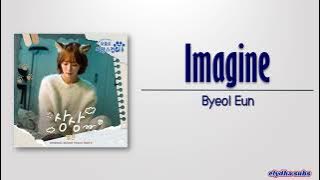 Byeol Eun - Imagine [A Good Day to be a Dog OST Part 4] [Rom|Eng Lyric]