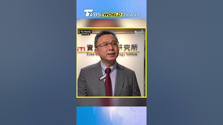 China's DeepSeek AI model raises cybersecurity concerns in Taiwan