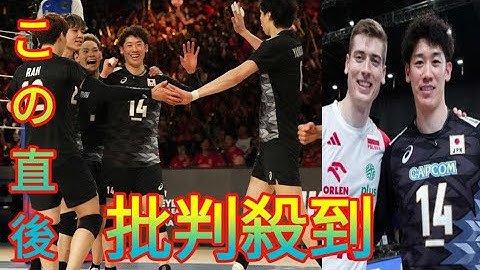 【バレー　準決勝詳報】日本　最後まで大熱戦も3－0でスロベニア撃破　国際大会52年ぶり決勝進出！[Daily news