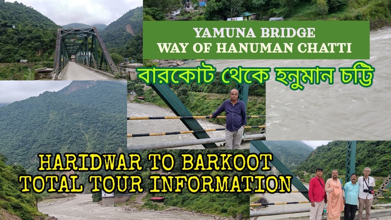 Borkoot Char Dham Yatra - 2 | Barkoot to Hanuman Chatti | Uttarakhand Travel ...