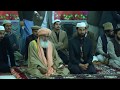 Aj hussenemadina khud qawali by sher ali mehar ali at gultion e sultan ul hind ajmeri2020