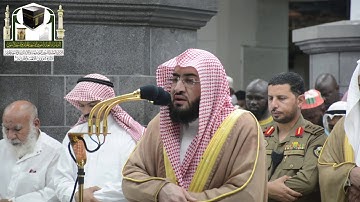 تلاوة فضيلة الشيخ د. بندر بليلة   من صلاة الفجر 21 ذو الحجة 1439هـ  سورة النساء - سورة لقمان